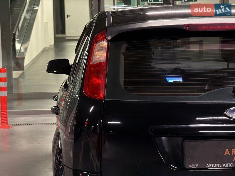 Хетчбек Ford Focus 2007 в Харкові