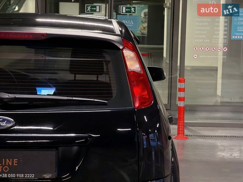 Хетчбек Ford Focus 2007 в Харкові