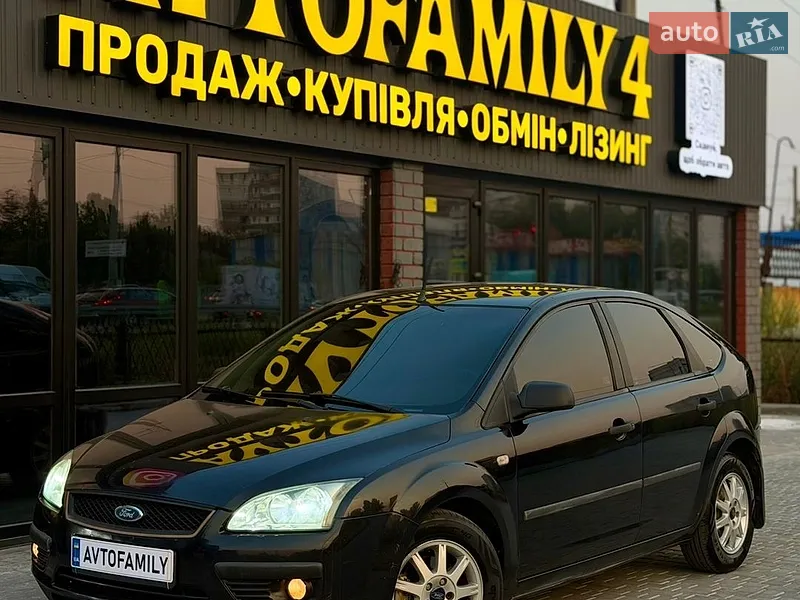 Ford Focus 2005