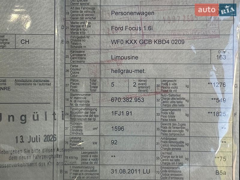 Хэтчбек Ford Focus 2011 в Шептицькому фото 11 Хэтчбек Ford Focus 2011 в Шептицькому