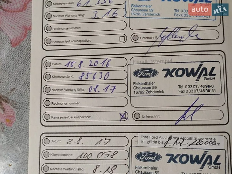Универсал Ford Focus 2012 в Черновцах документ