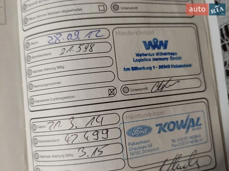 Универсал Ford Focus 2012 в Черновцах документ