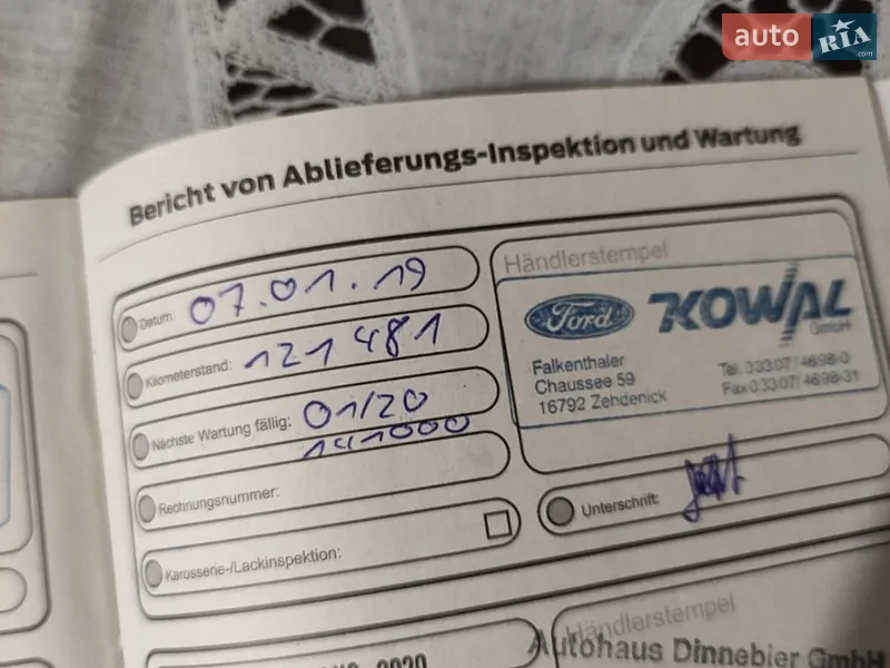 Универсал Ford Focus 2012 в Черновцах документ