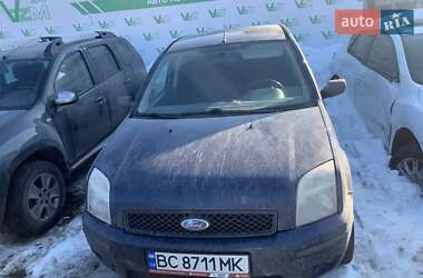 Ford Fusion  2002