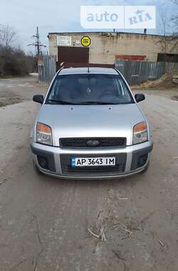 Ford Fusion  2005