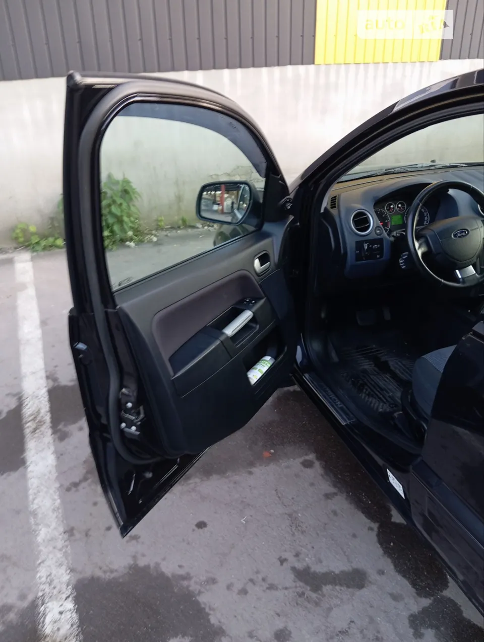 2010 Ford Fusion - мініатюра 5