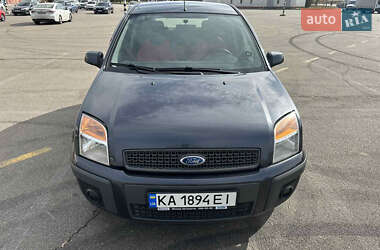 Ford Fusion  2008