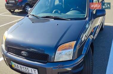 Ford Fusion  2010