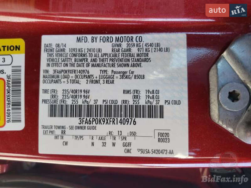 Седан Ford Fusion 2014 в Ирпене