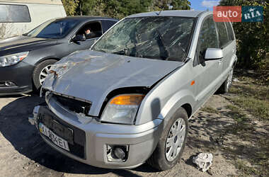 Ford Fusion  2010