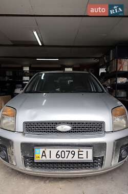 Ford Fusion  2008