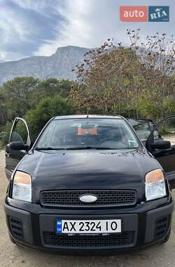 Ford Fusion 2005