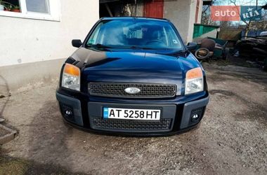 Ford Fusion  2005