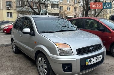 Ford Fusion  2010