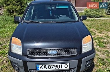 Ford Fusion  2008