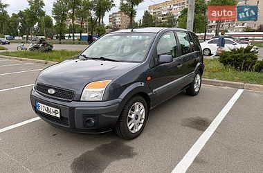 Ford Fusion  2008