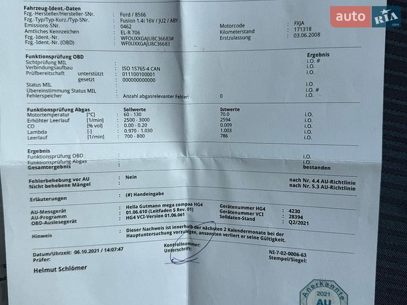 Хэтчбек Ford Fusion 2008 в Борисполе