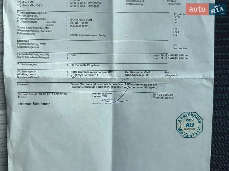 Хэтчбек Ford Fusion 2008 в Борисполе документ