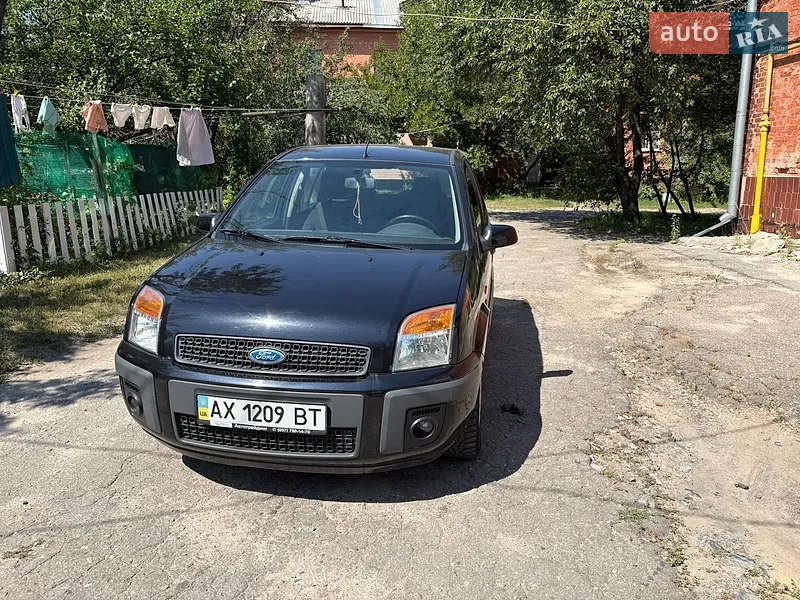 Ford Fusion 2008