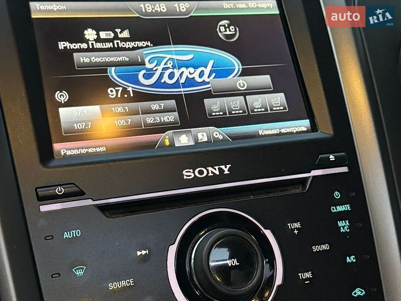 Седан Ford Fusion 2014 в Дергачах