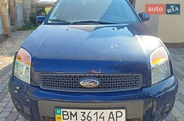 Ford Fusion 2010