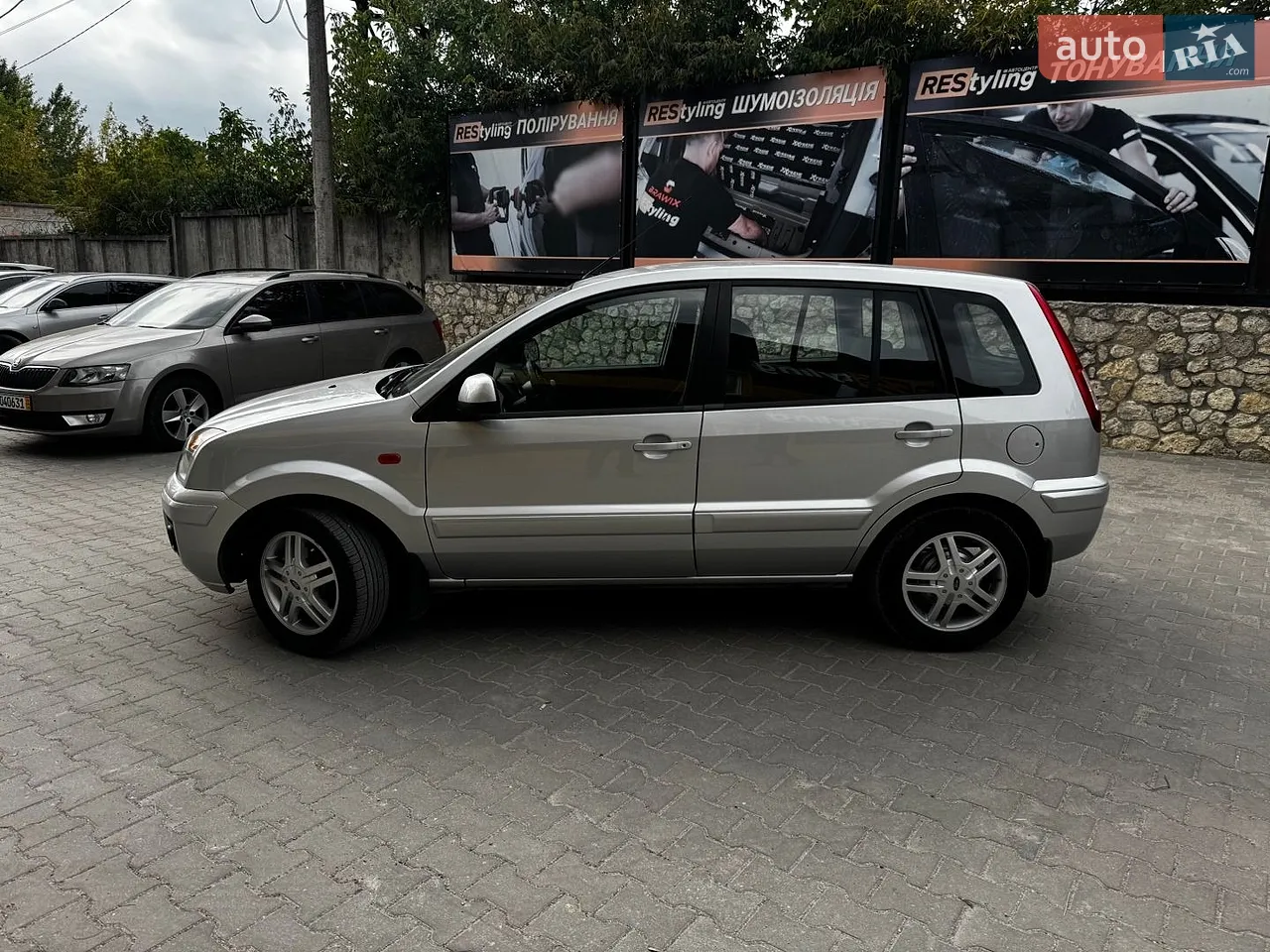 2010 Ford Fusion - мініатюра 4