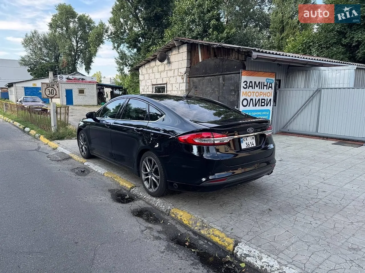 2016 Ford Fusion - мініатюра 5