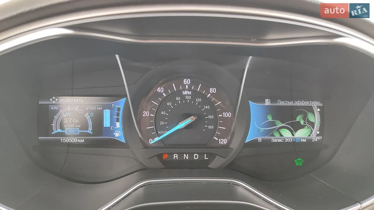 2017 Ford Fusion - мініатюра 3