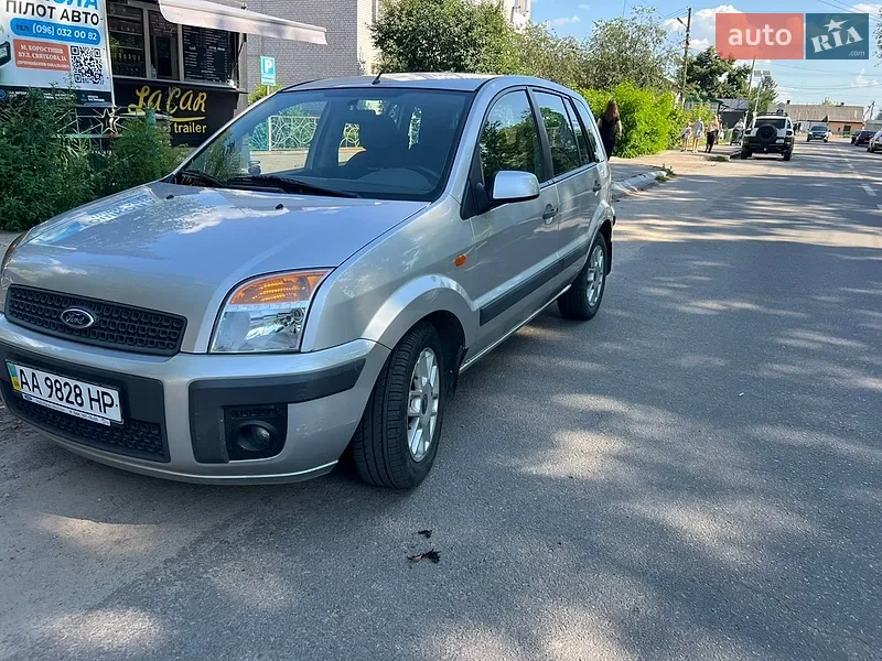 Ford Fusion 2008