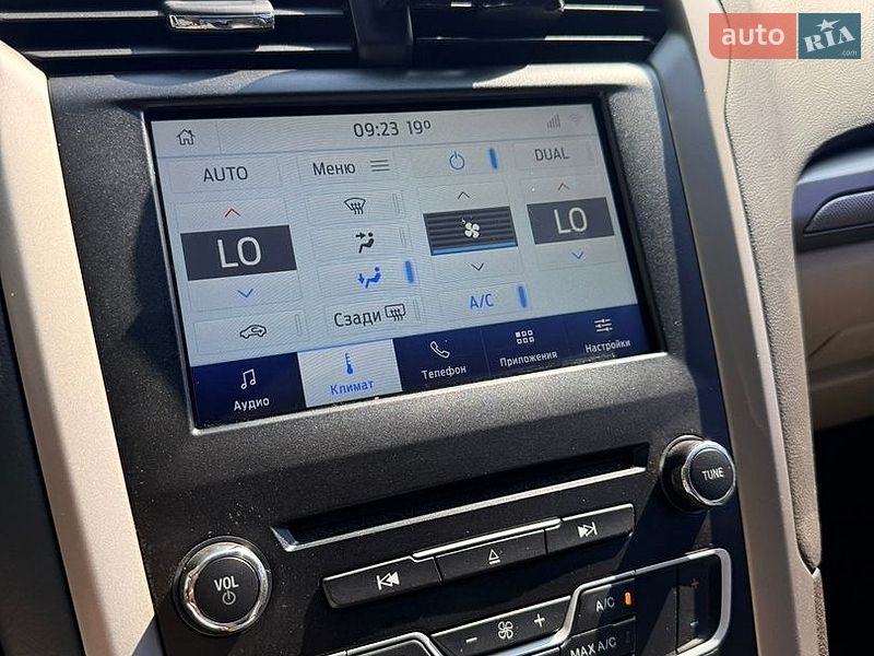 Седан Ford Fusion 2014 в Запоріжжі