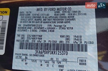 Седан Ford Fusion 2017 в Львове