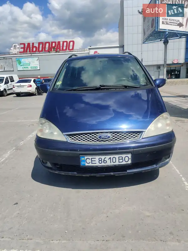 Ford Galaxy 2004