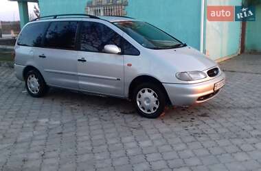 Ford Galaxy  1997