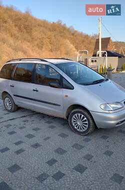 Ford Galaxy 1998
