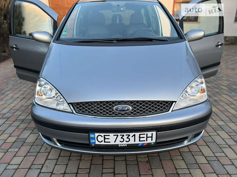 Ford Galaxy