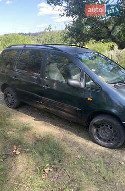 Ford Galaxy  1996