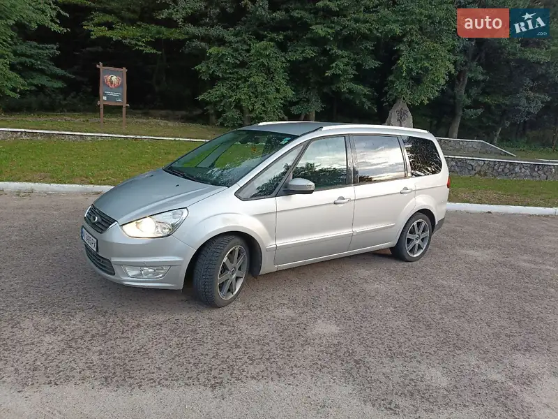 Ford Galaxy