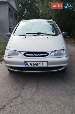 Ford Galaxy  1998