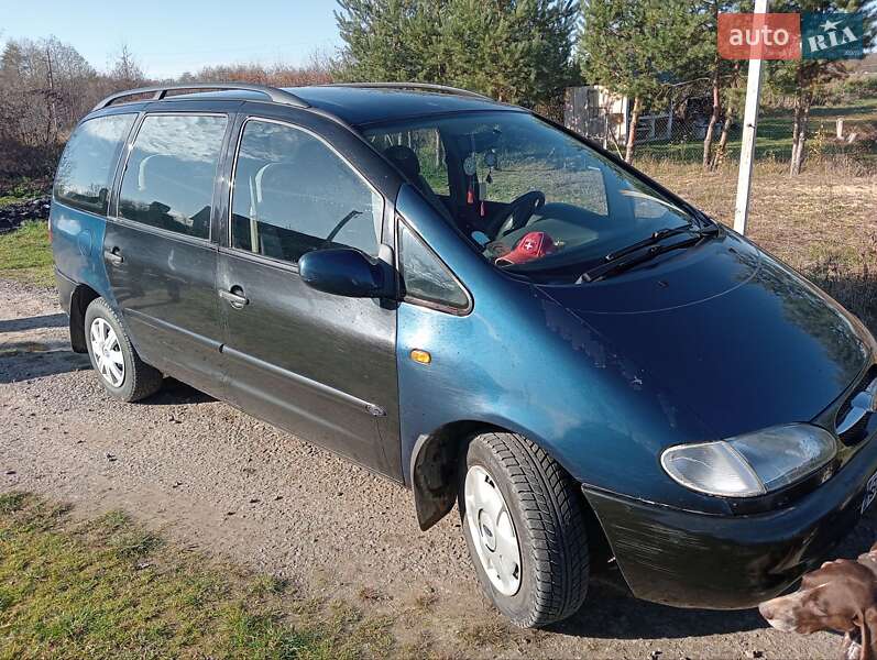 Ford Galaxy