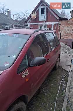 Ford Galaxy  1997