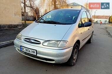 Ford Galaxy 2000