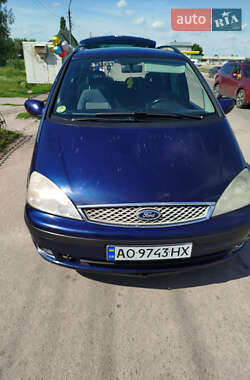 Ford Galaxy 2005
