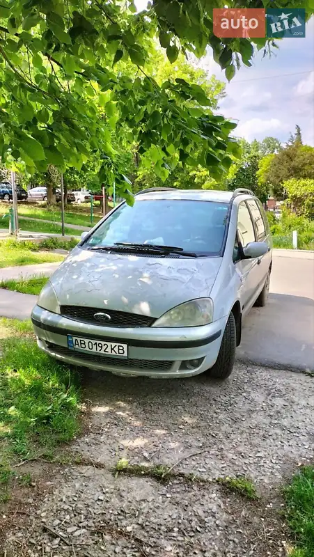 Ford Galaxy