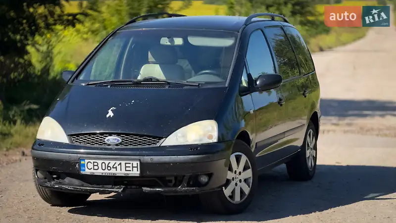 Ford Galaxy 2000