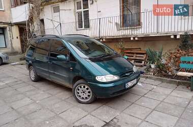 Ford Galaxy  1998