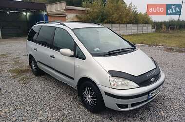 Ford Galaxy  2001