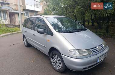 Ford Galaxy  1997