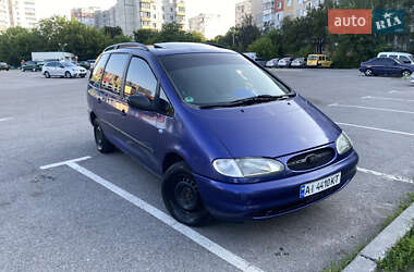 Ford Galaxy  1998