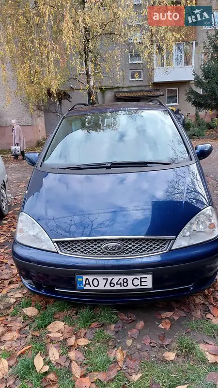 Ford Galaxy 2006