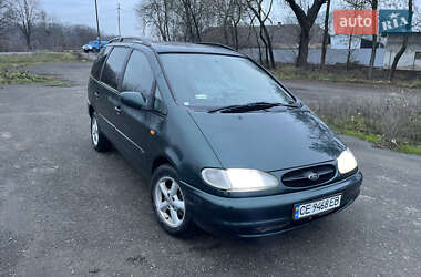 Ford Galaxy  1998